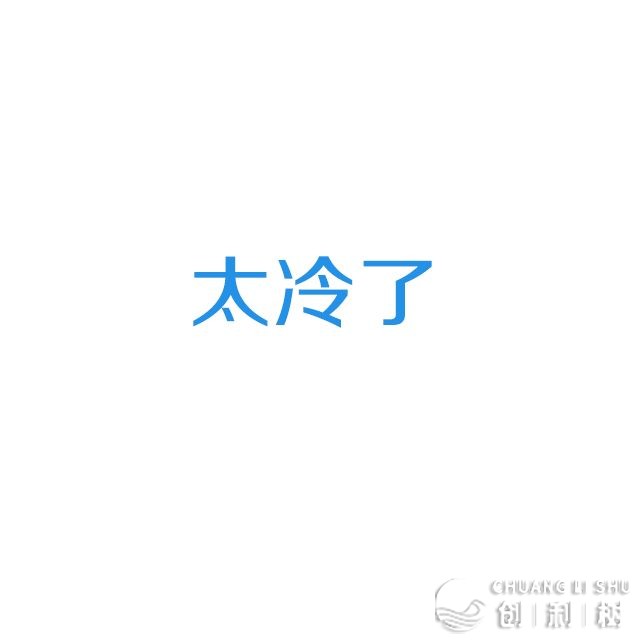 获得付出宝小法式 公钥战秘钥？-12.jpg