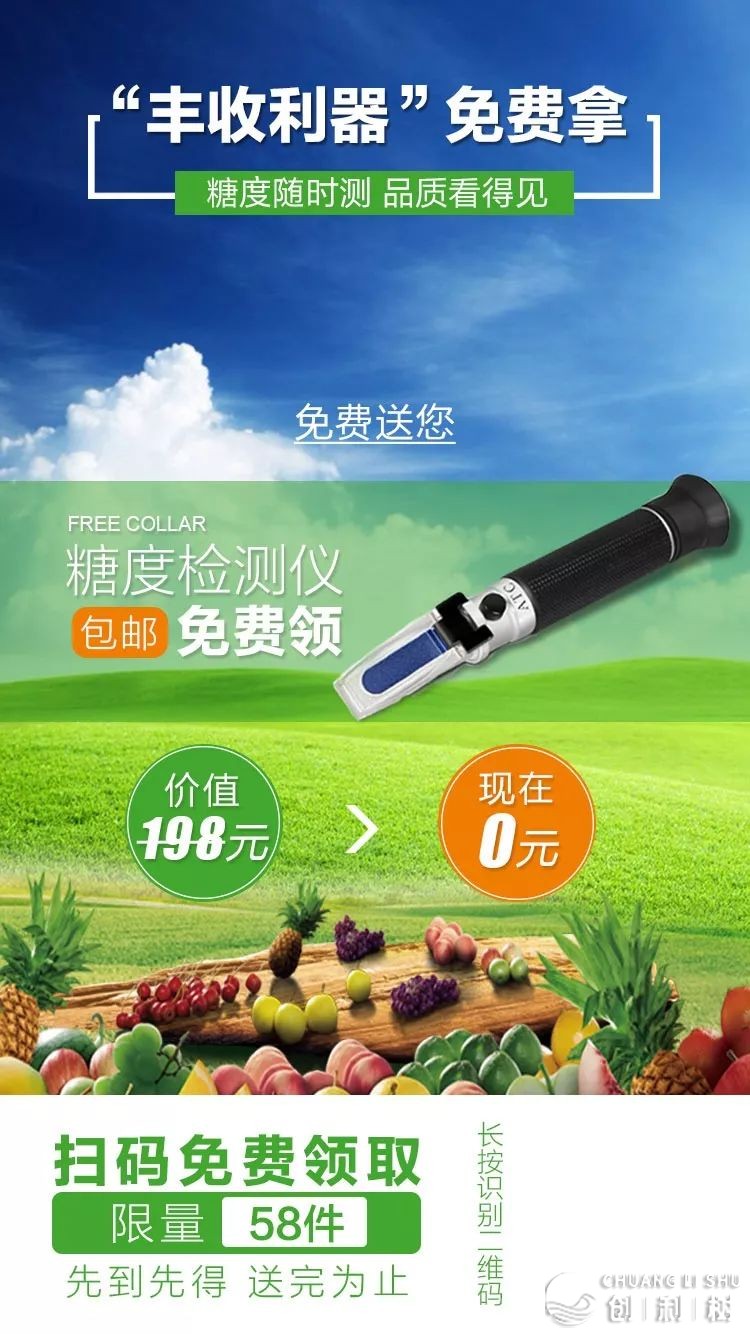 有什么方法能让微信订阅号疾速涨粉？