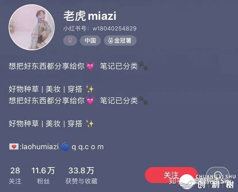 105339nwq8lpaprm6m9yzj