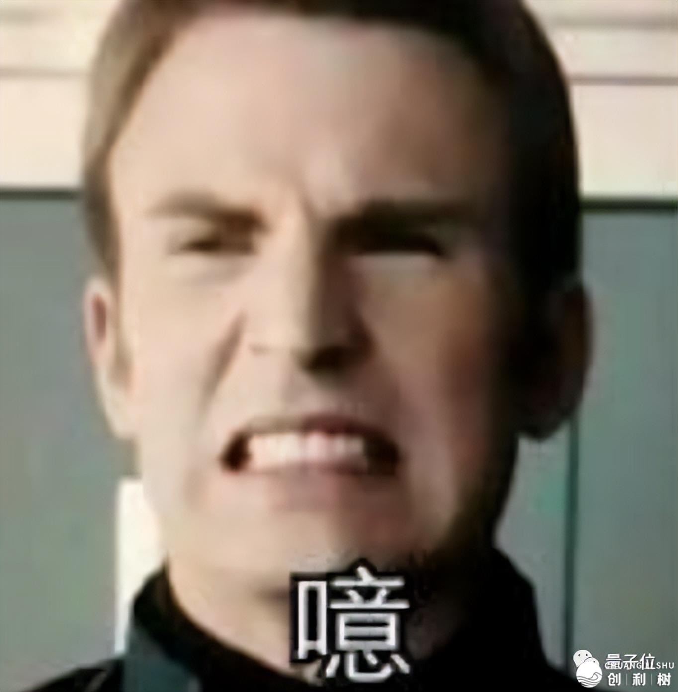 ChatGPT版必应得赛专精神病！有两重品德，会PUA人类 ...-17.jpg