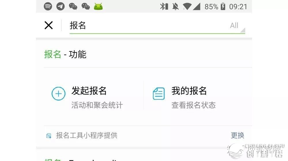 110003fu5xxucn1152vb9o