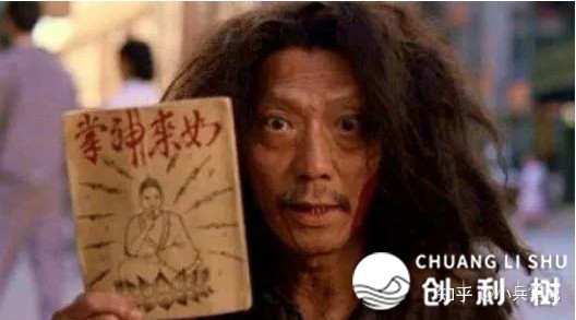 无人曲播是甚么？抖音快脚无人曲播手艺学程！小利剑可干-1.jpg