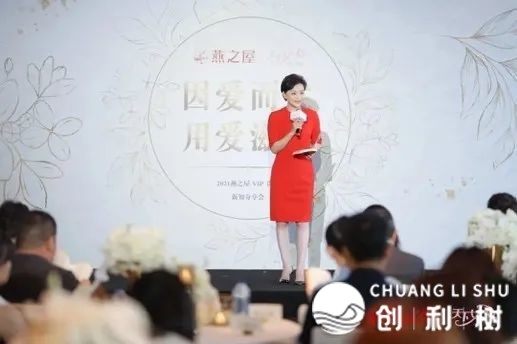 未来9年夜趋势，掌握1个胜利一半-9.jpg