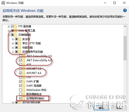金蝶云星空 产物装置指北-9.jpg