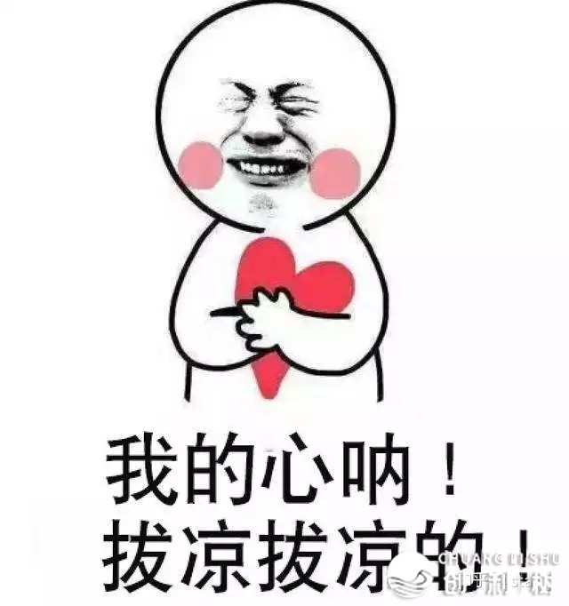 110803pf5km4dussk1z84o