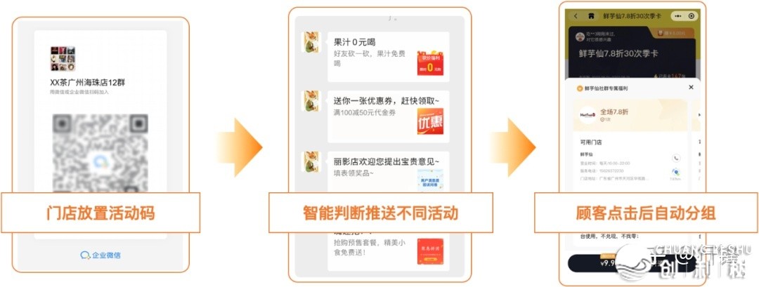 111159mvwd8fbpsvbvsp88