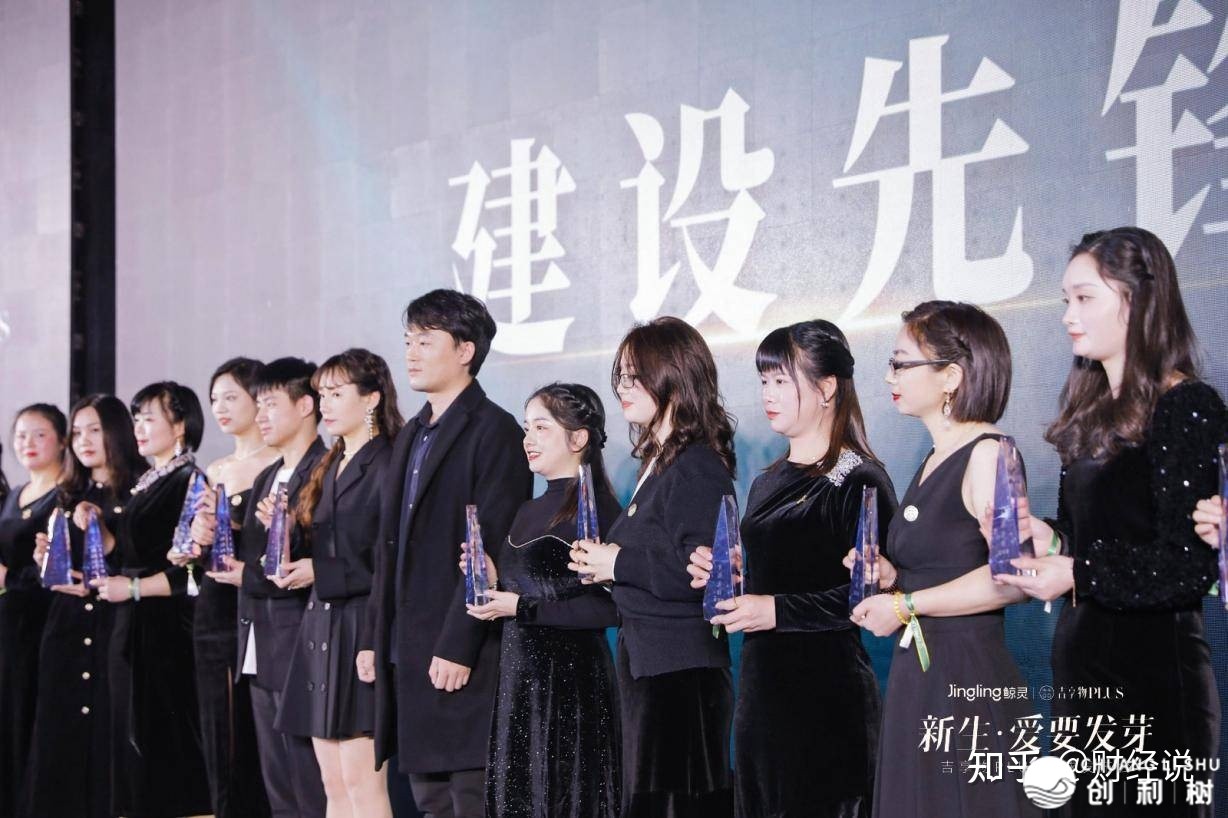 凶享物×鲸灵团体强强分离，开创公域电商新格式-11.jpg