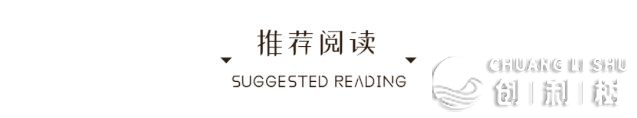 baidu、阿里、腾讯、京东、华为，华夏版ChatGPT会是谁？-25.jpg