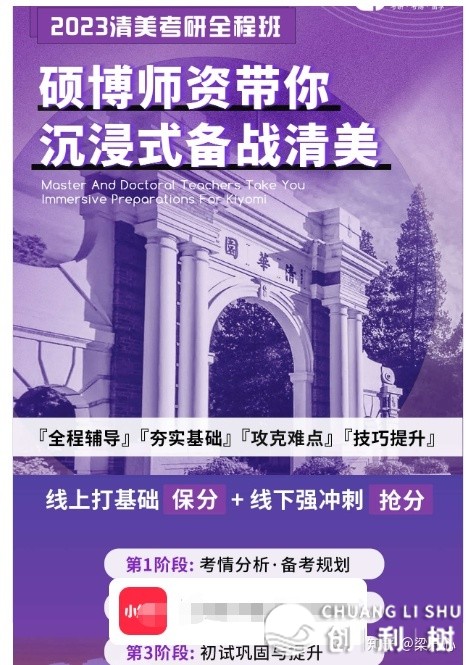 小白书籍投搁7年夜罕见成就？小白书籍教诲止业投搁本领（内乱露小白 ...-11.jpg