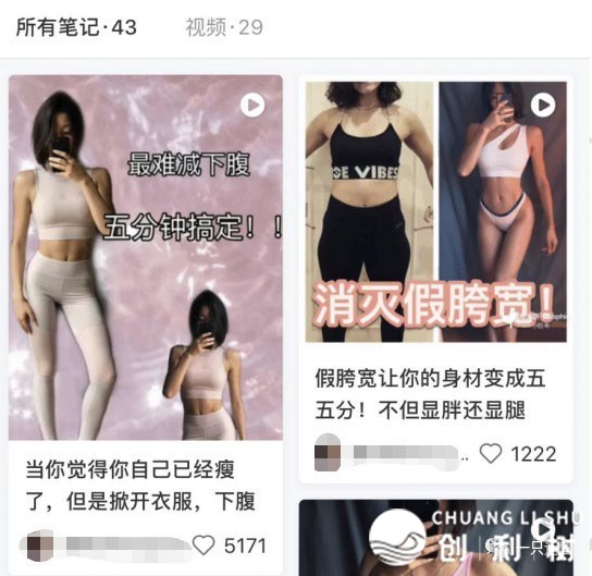 小白书籍经营引流讲授-9.jpg