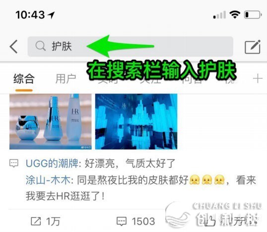 小白书籍经营引流讲授-11.jpg