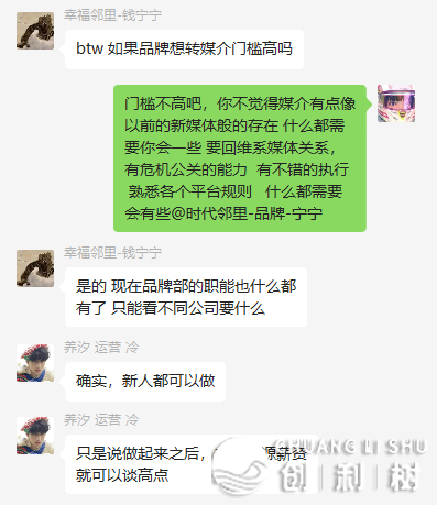 甚么是序言，序言正在事情中有无一点儿经历战办法论能够分享 ...-9.jpg