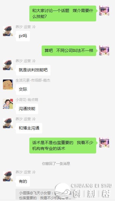 甚么是序言，序言正在事情中有无一点儿经历战办法论能够分享 ...-7.jpg