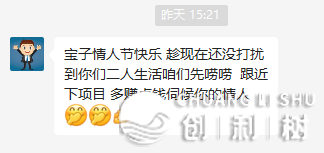 甚么是序言，序言正在事情中有无一点儿经历战办法论能够分享 ...-11.jpg