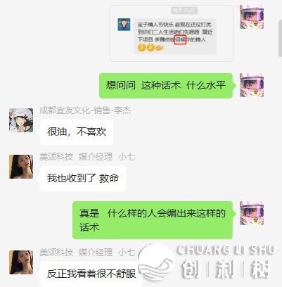 甚么是序言，序言正在事情中有无一点儿经历战办法论能够分享 ...-12.jpg
