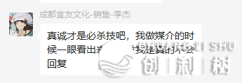 甚么是序言，序言正在事情中有无一点儿经历战办法论能够分享 ...-13.jpg