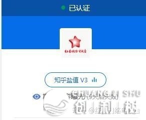 闻览白星融媒介中间简介-7.jpg