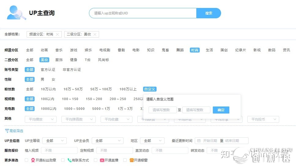 114212b0jrf2ui38zfuuru