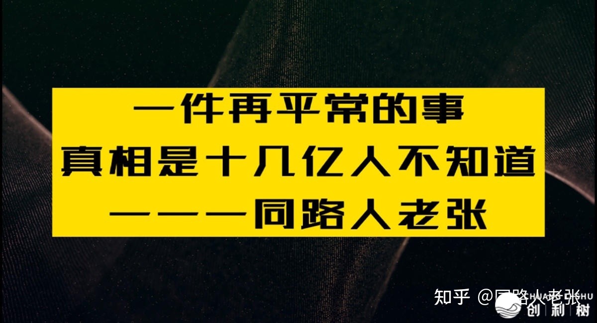 小我私家品牌：一个月抖音涨粉1w的【复盘归纳】-8.jpg
