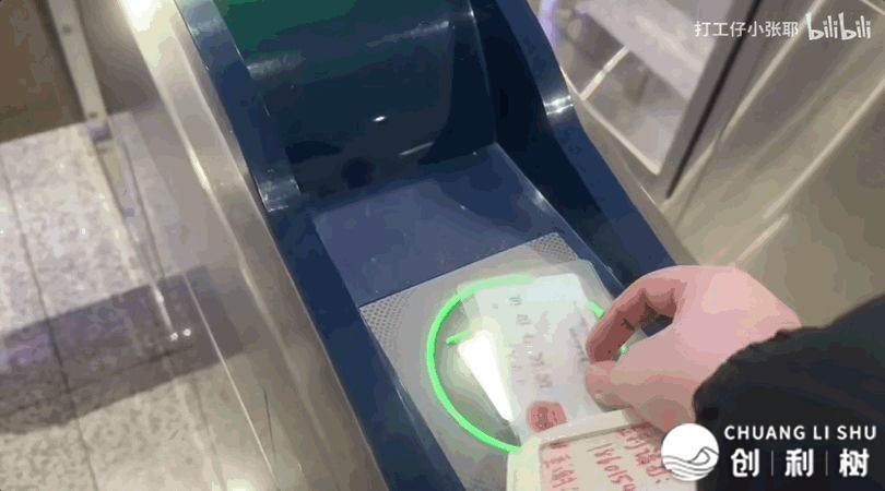 学人坐下铁，她一晚上涨粉百万：大好人赚年夜钱的时期，终究去了-7.jpg