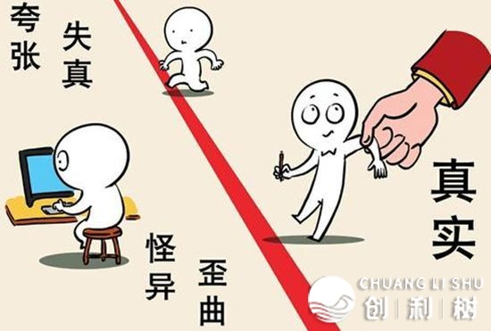 自媒体如何疾速涨粉？