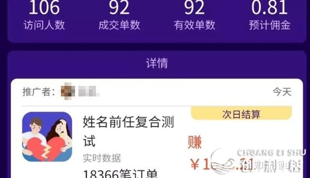 115125cvnl2jekwubblsze