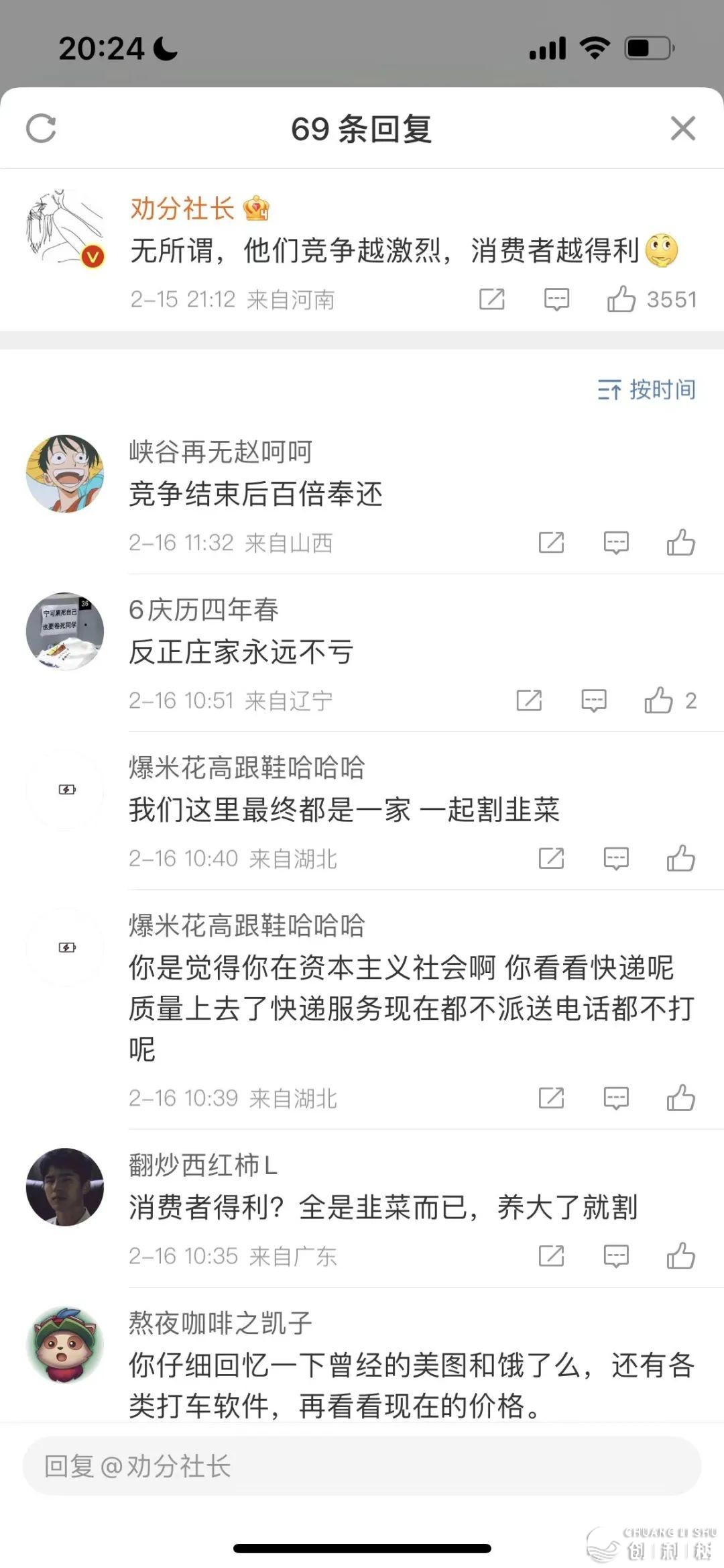 115543a7g1vb0eeniouyip