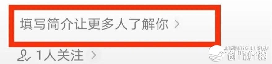 2021年，微信视频号如何守旧？