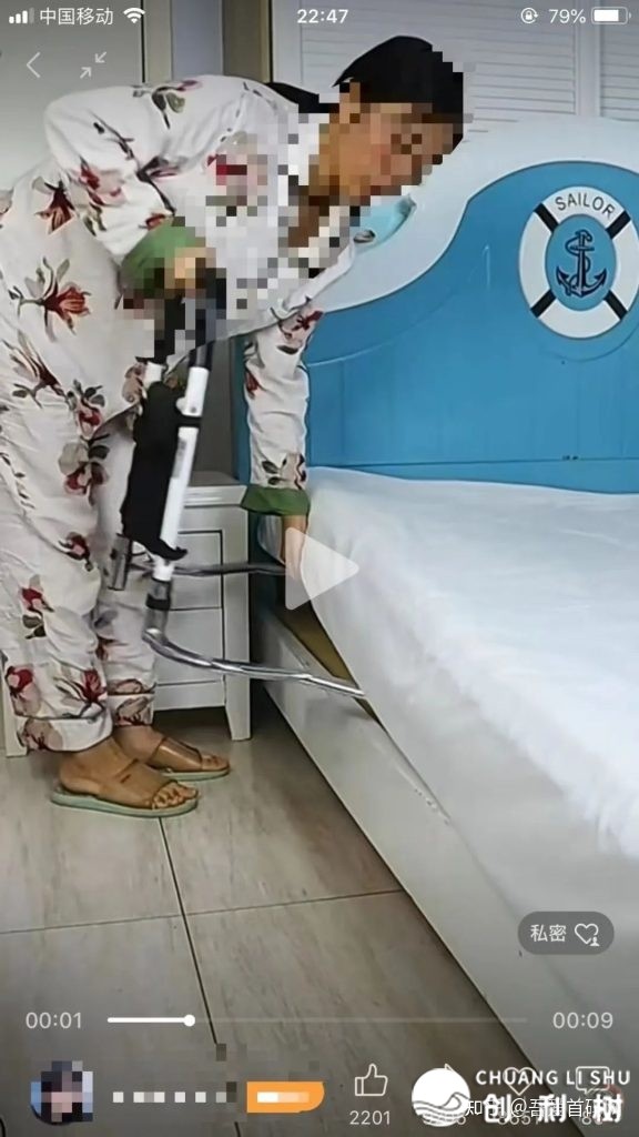 望频号戴货名目弄法，单日成本6千，选品思路阐发！-2.jpg