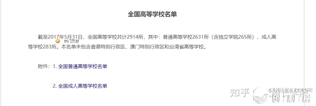 如何精准引流大先生?