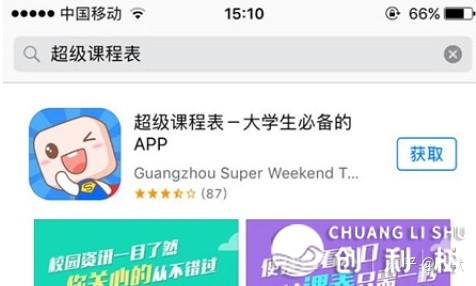如何精准引流大先生?