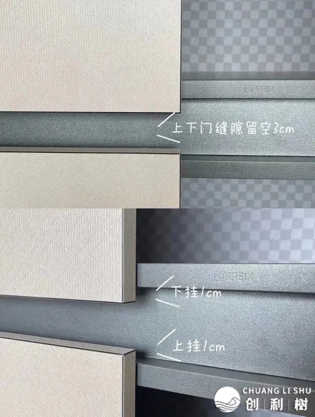 新房装修想做全屋定制，有哪些建议？