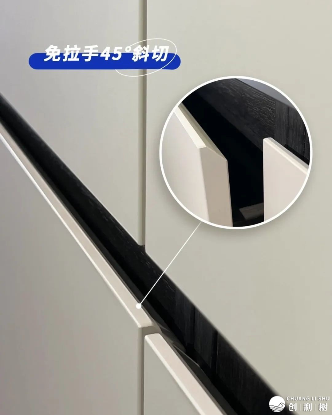 新房装修想做全屋定制，有哪些建议？