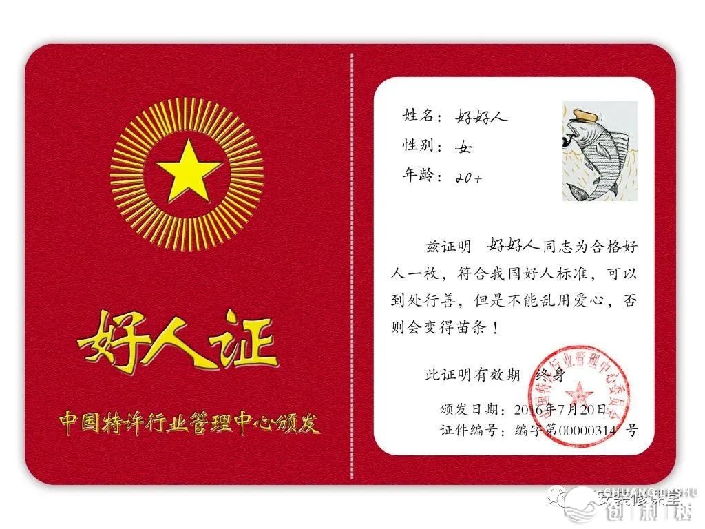 新房装修想做全屋定制，有哪些建议？