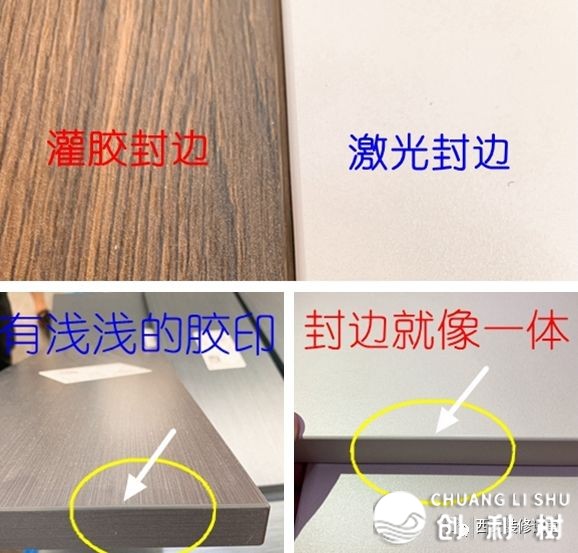 新房装修想做全屋定制，有哪些建议？