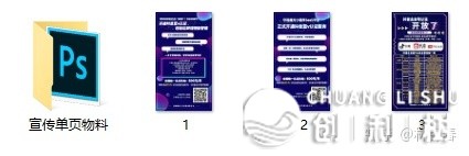 100025v8xbx2d4z58jju8d