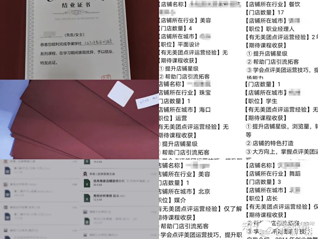 092119op7h7d91c89c1d8a