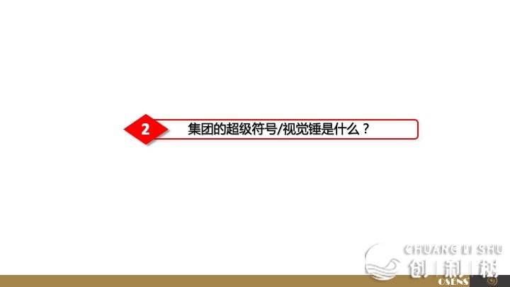 如何了解品牌营销策划的全流程和方法？