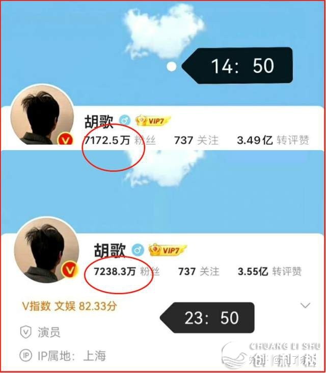 胡歌民宣当爸，压力给到了彭于晏-30.jpg