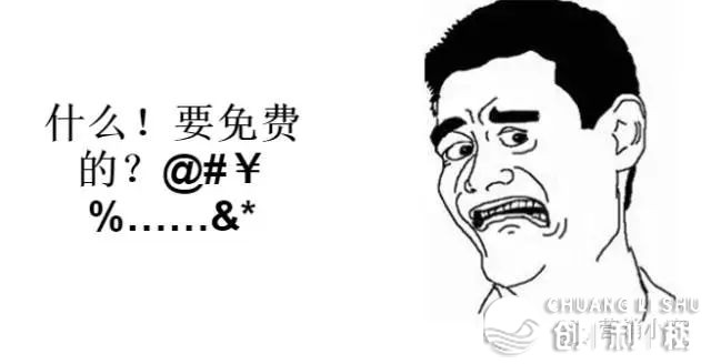 如何做好一名微信公众号的内容编辑？