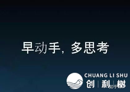 怎样做淘宝客，如今做淘宝客有前景吗？