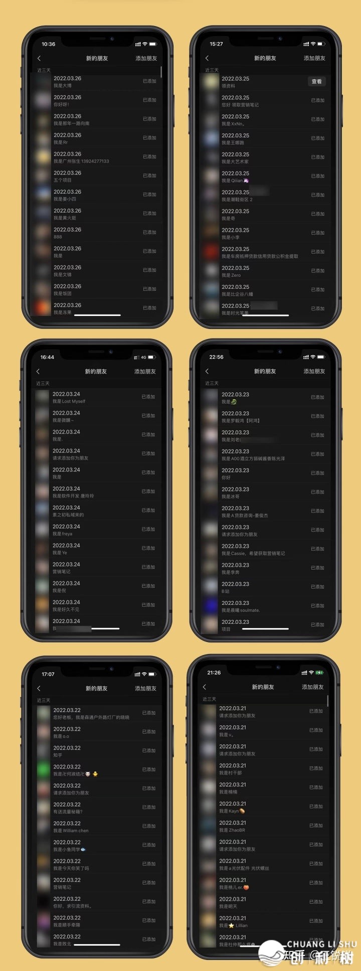 怎样做好网站引流，怎样才是最好的推行？