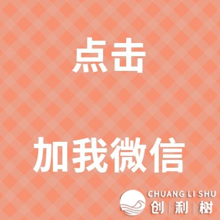 这些代买皆是如何赢利的？-1.jpg