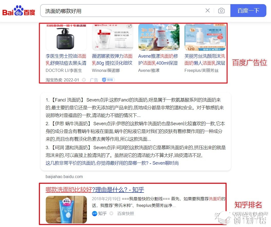 怎样引流，一天可以被加30人以上？