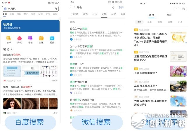 怎样引流，一天可以被加30人以上？