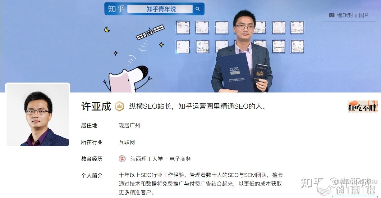 怎样引流，一天可以被加30人以上？