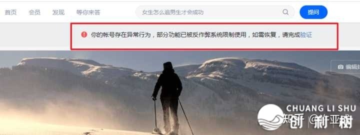 怎样引流，一天可以被加30人以上？