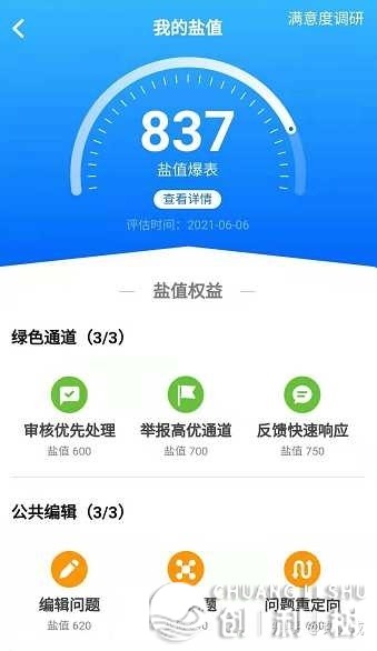 怎样引流，一天可以被加30人以上？