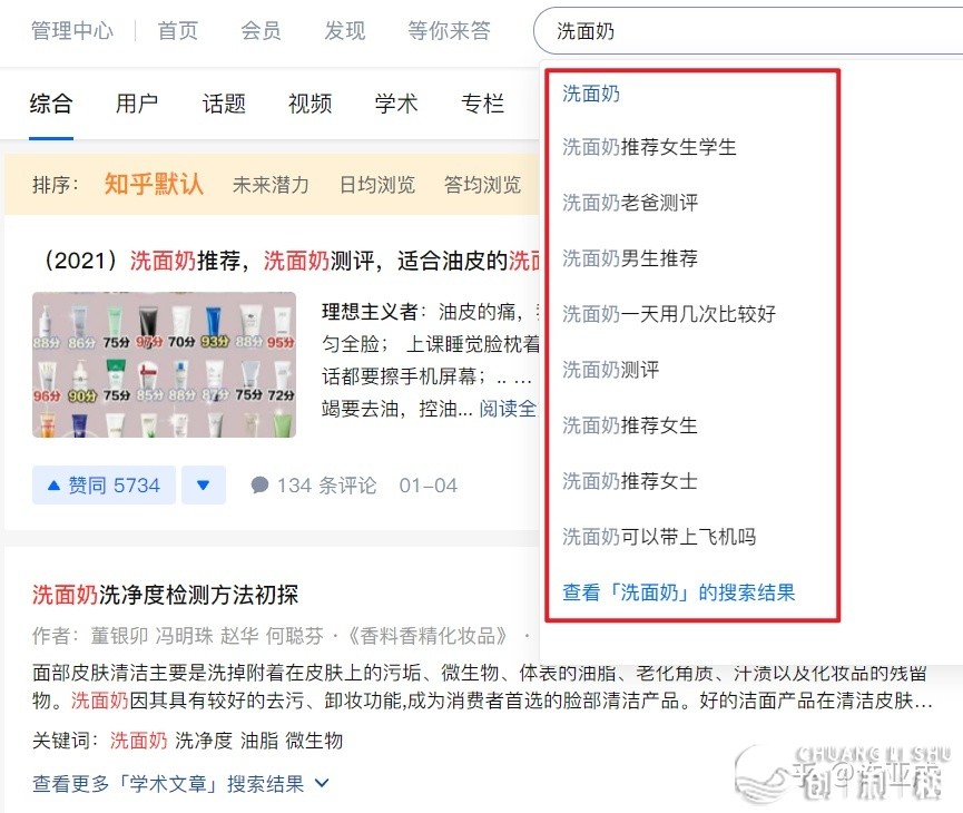 怎样引流，一天可以被加30人以上？
