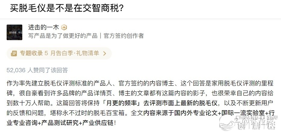 怎样引流，一天可以被加30人以上？